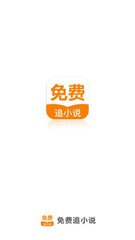 亚美官网app